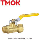 Brass inner wire ball valve nickel plated butterfly handle ball valve source factory direct sales