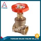 brass gate valve with return water and iron nuts copper rising stem forged DN 63 with ISO with flange knife cw617n bronz