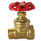 Auto Idle Air Control 50mm 2 Inch Brass Gate Valve With Lock