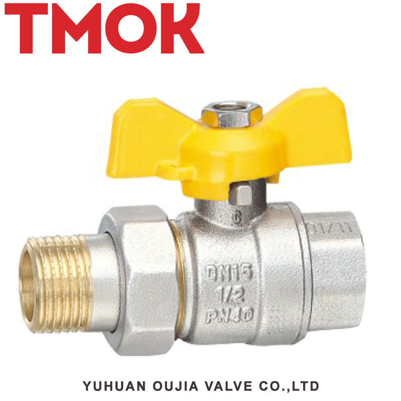 Brass inner wire ball valve long handle 4 points copper ball valve source factory direct sales