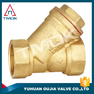 Seal Hydraulic Oil Filter Water Pump 1 Inch Brass Foot Valve Strainer